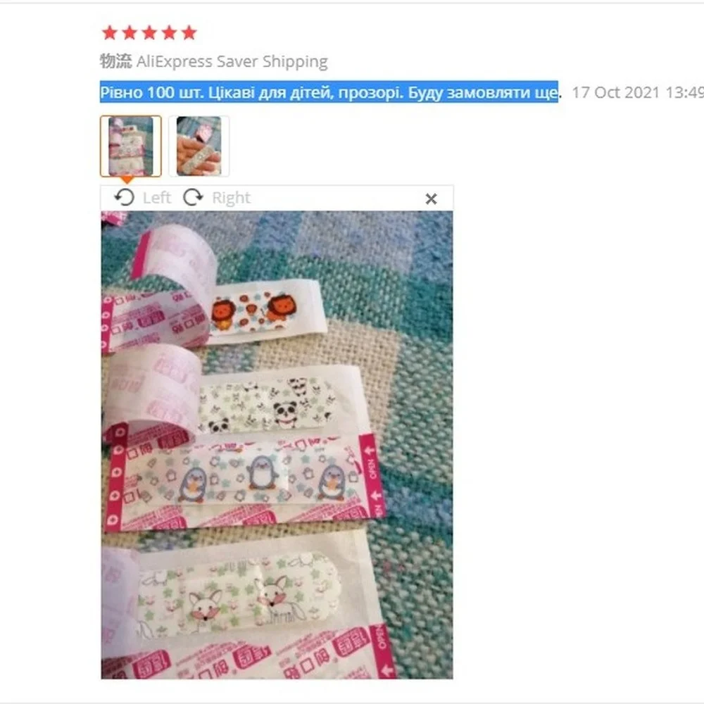 Tiritas infantiles decoradas – Kit de primeros auxilios para niños - imagen 4