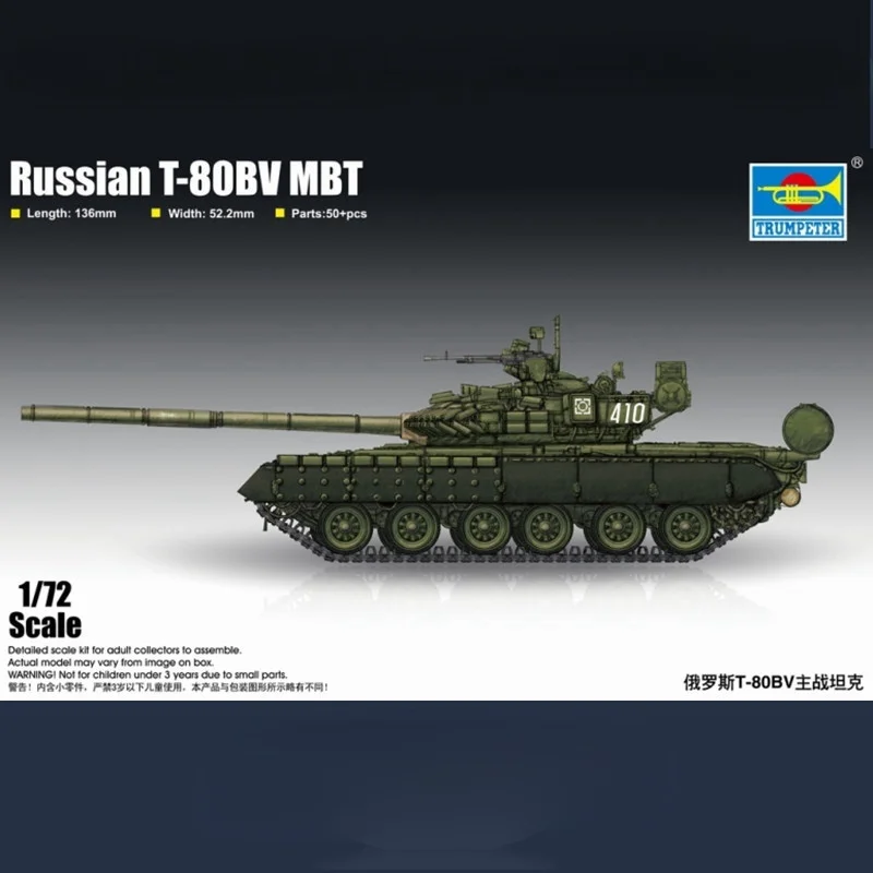 Kit de tanque T-80BV en plástico Trumpeter para niños - imagen 5