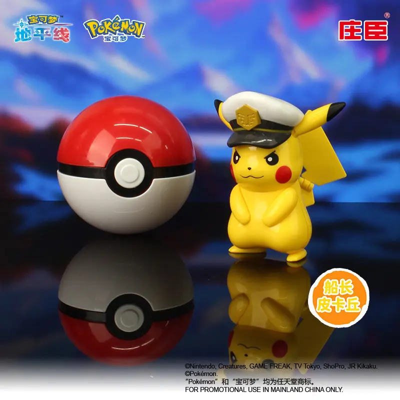 Figuras de acción Pokémon Horizon con Pikachu y Sprigatito - imagen 5