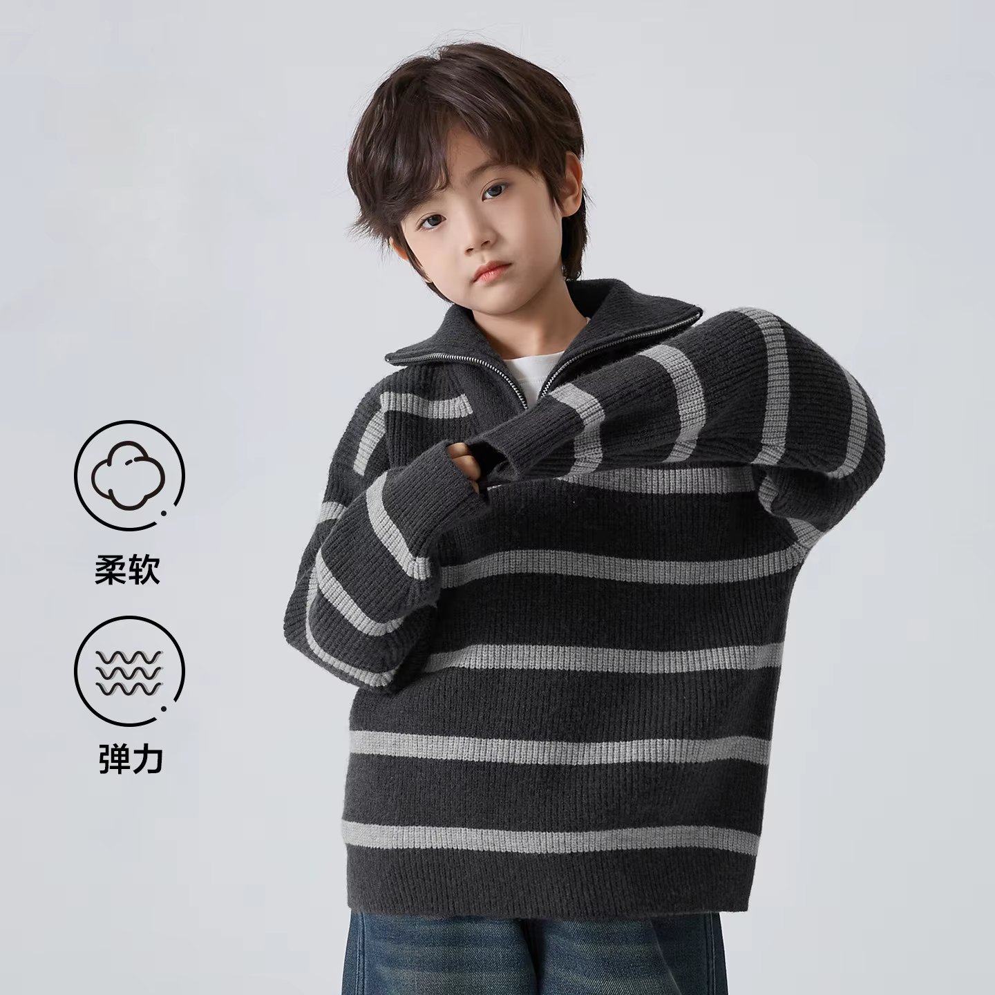 Jersey de cuello alto de terciopelo para niño – Cálido y moderno - imagen 2