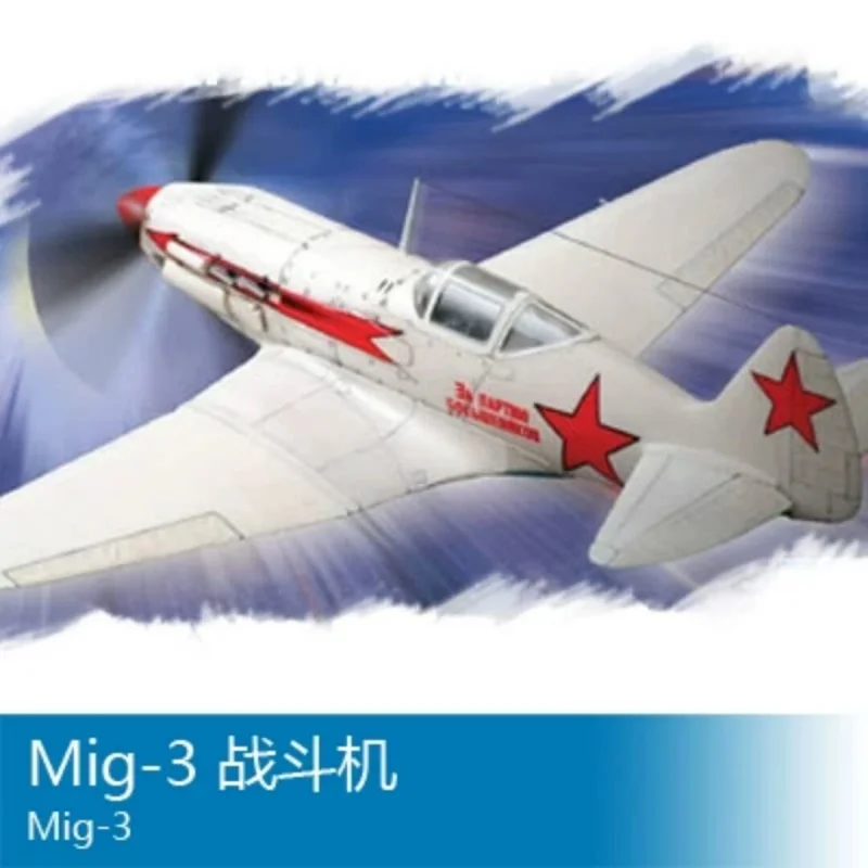 TRUMPETER Maqueta del caza soviético MiG-3 en plástico - imagen 2