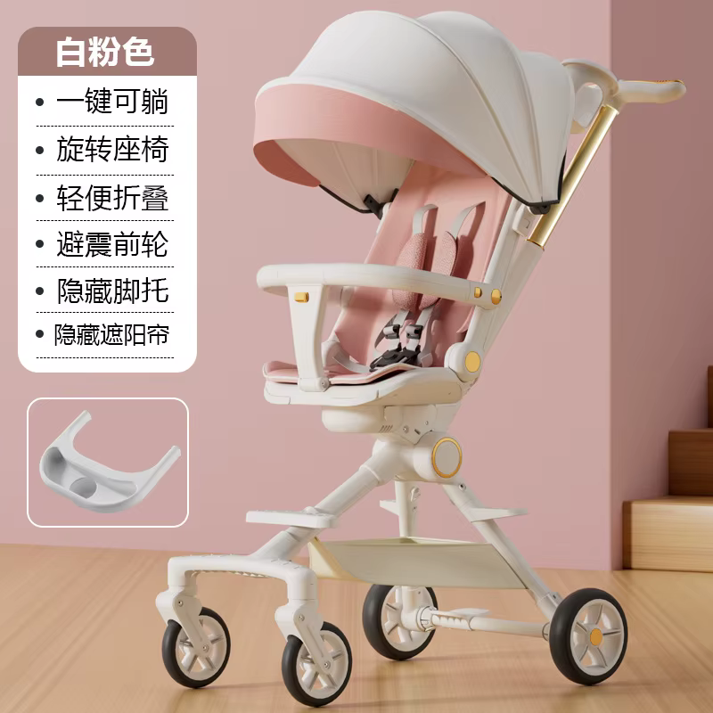 Cochecitos de bebé ligeros y plegables con asiento reclinable - imagen 3