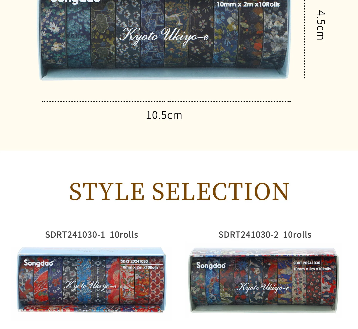 Proyecto creativo con cintas Ukiyoe