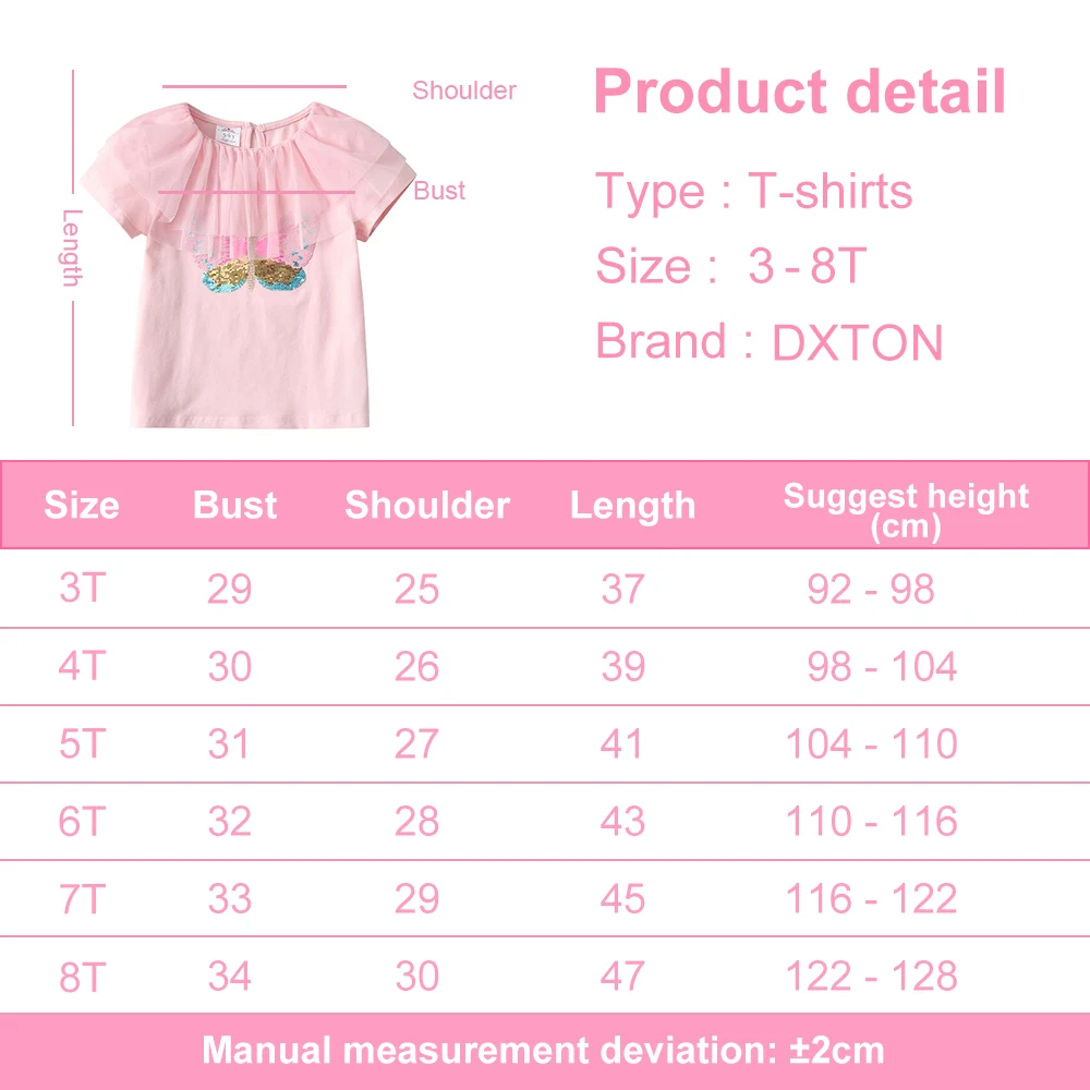 Camiseta DXTON con apliques de mariposa y lentejuelas