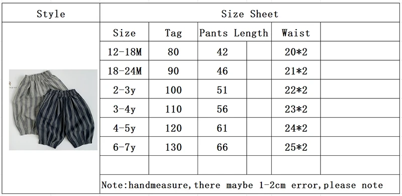 Pantalones a rayas para niños en tonos grises