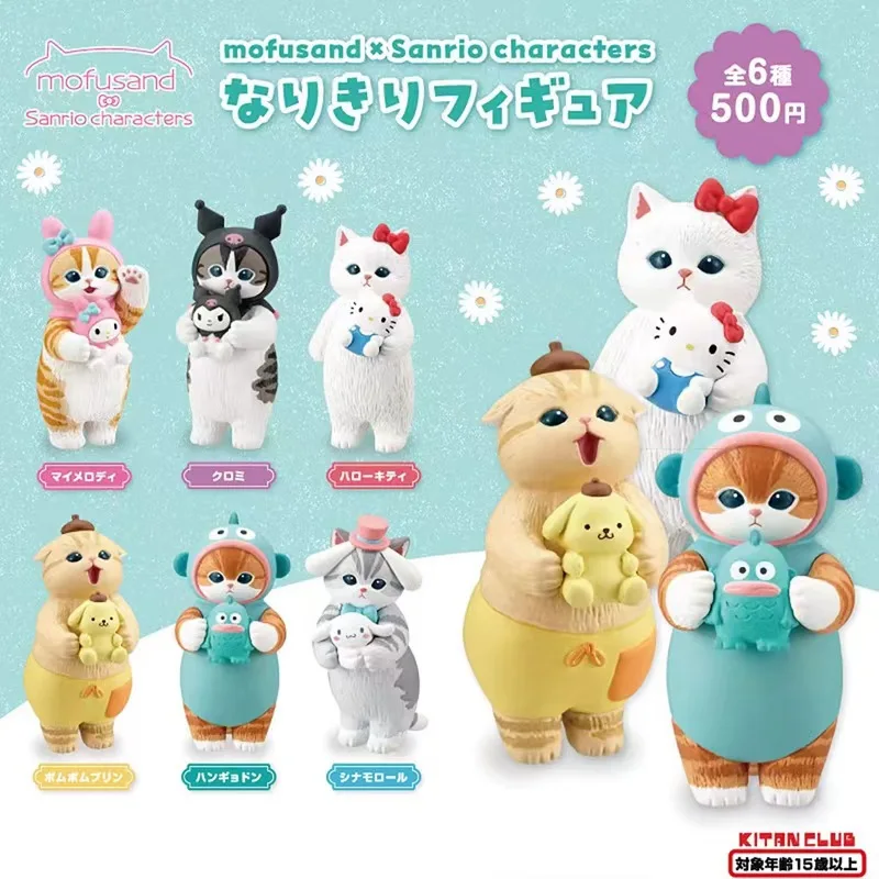 Figura coleccionable de gato dormido arrugado – Edición japonesa Real - imagen 3