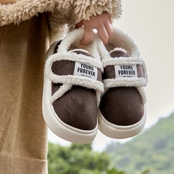 Pantuflas antideslizantes de algodón para niños