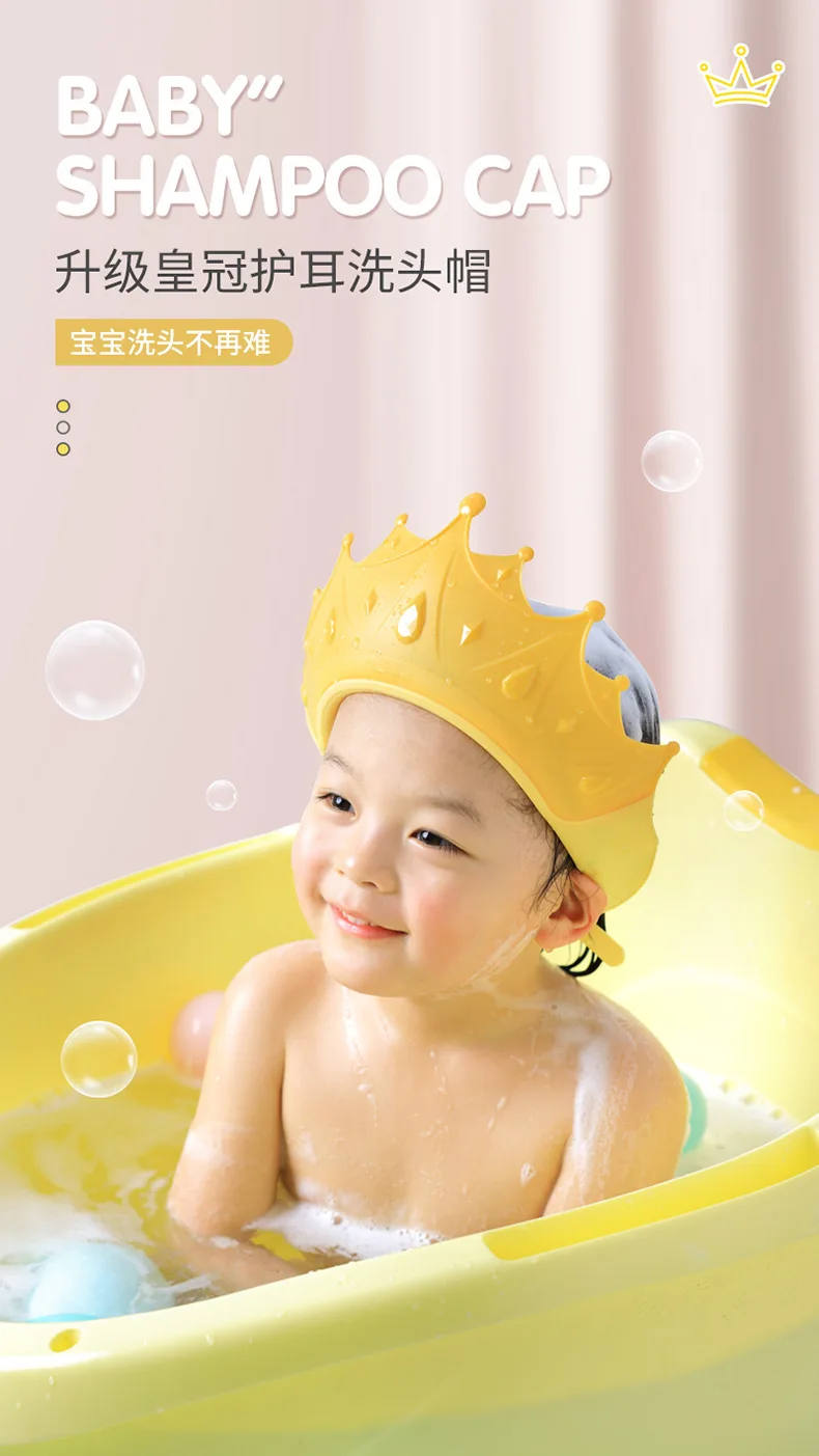 Gorro de ducha para bebé con corona