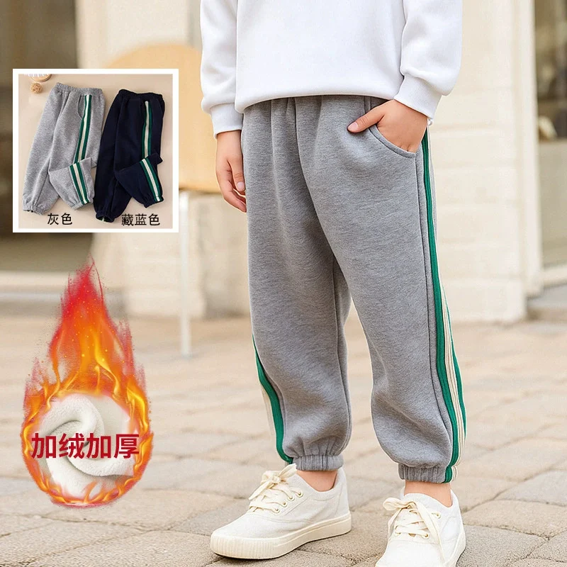Detalle de diseño casual y abrigado