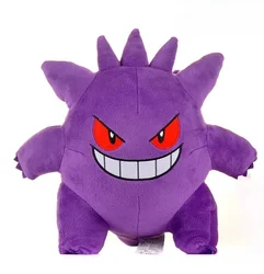 Peluche Pikachu de Pokémon, suave para regalar en Navidad