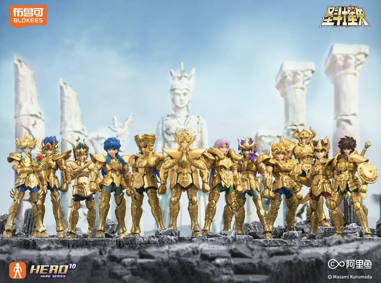 Figura de acción Blokees Saint Seiya Phoenix Ikki para regalo - imagen 4