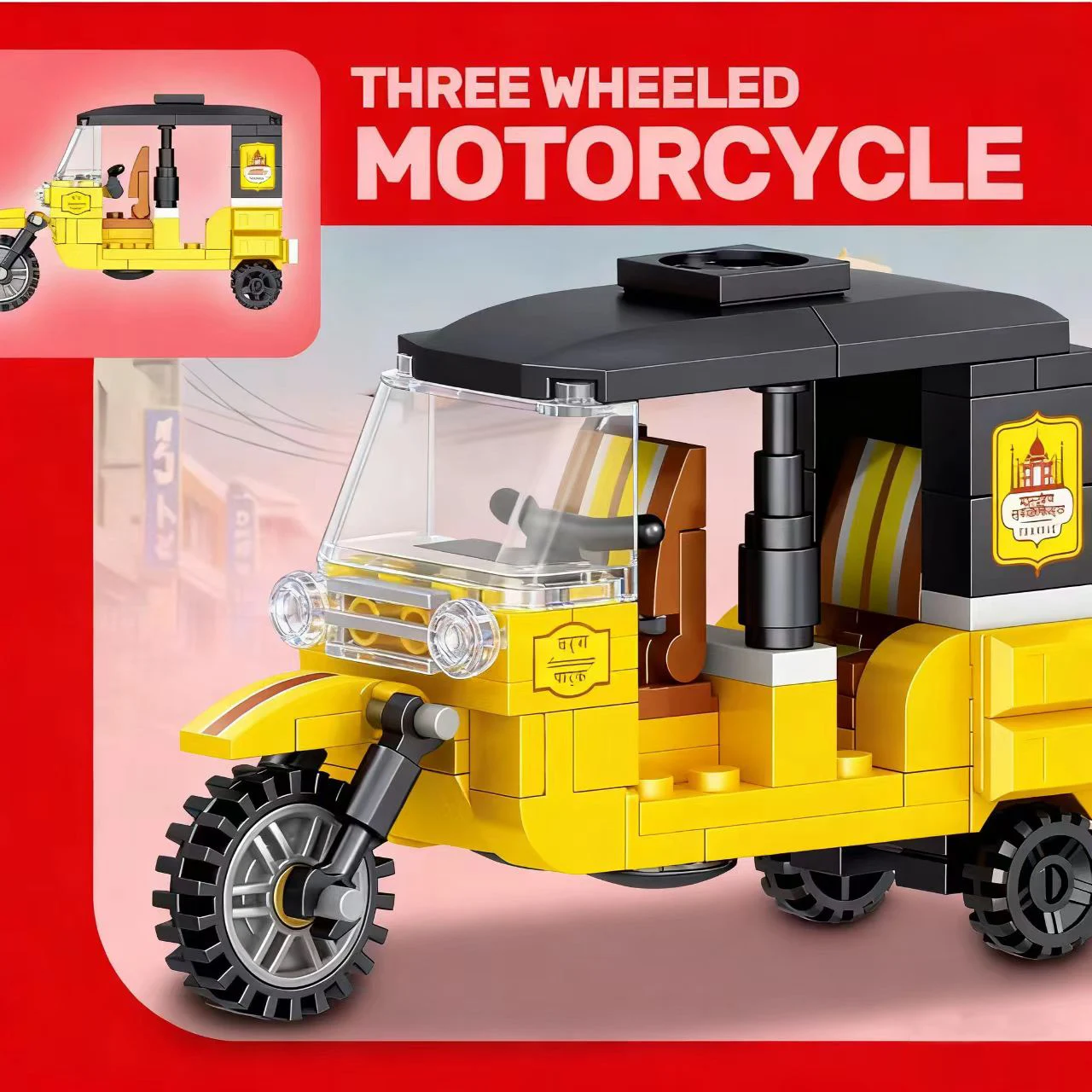 Moto con bloques de construcción MOC técnicos para niños y adultos - imagen 5