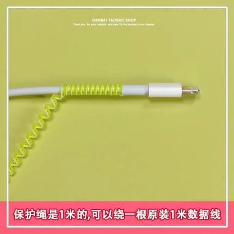 Protector de cable USB con envoltura flexible y organizador - imagen 3