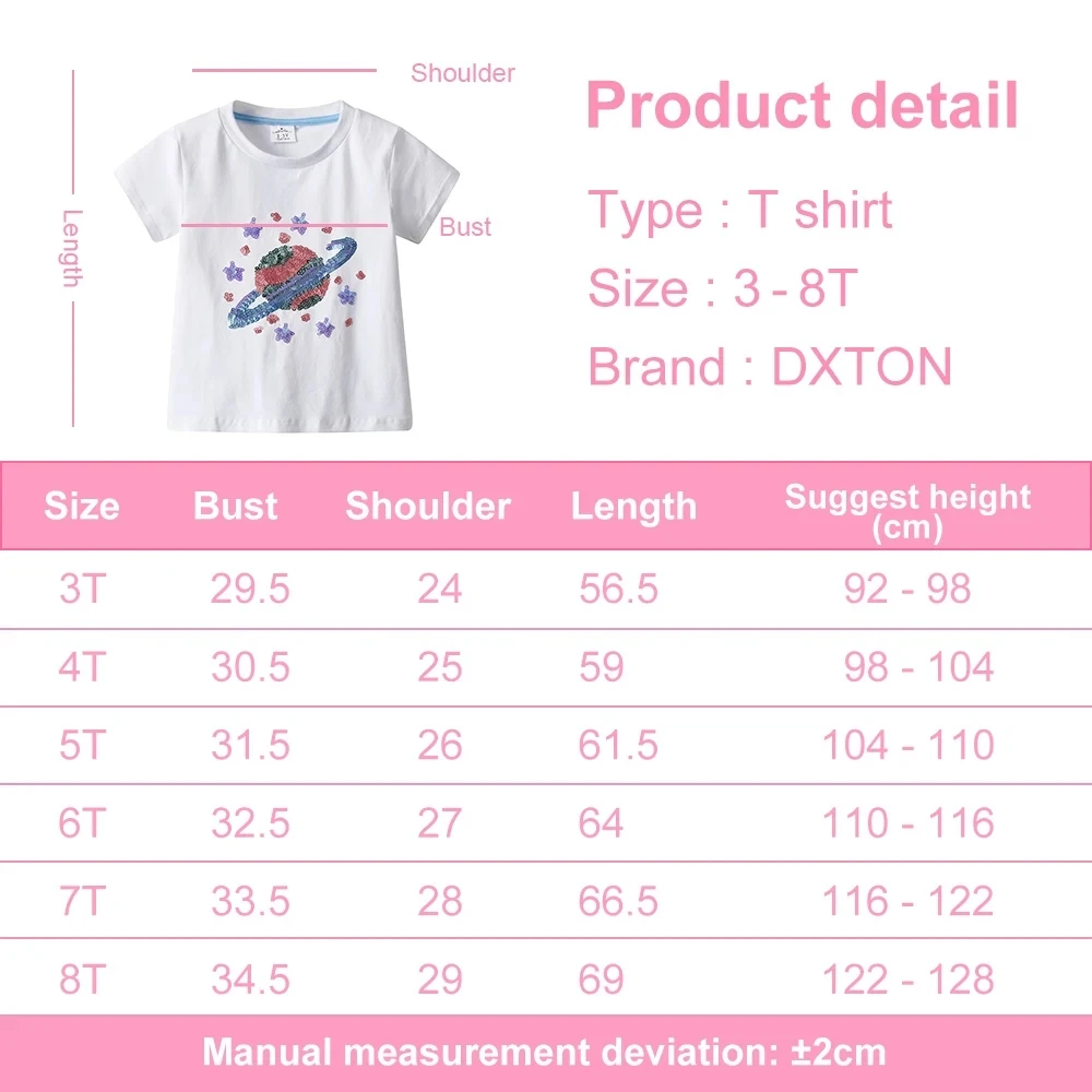Camiseta infantil con lentejuelas DXTON - vista frontal