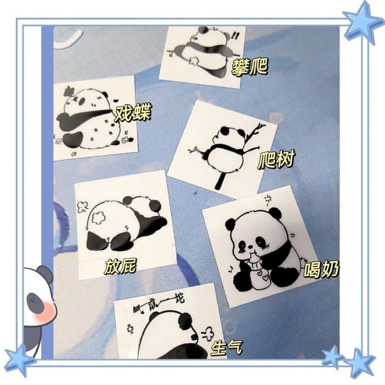 Pegatinas panda metálicas autoadhesivas para funda de móvil - imagen 3