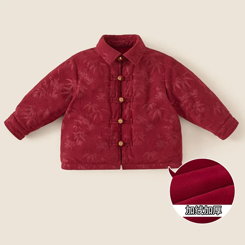Conjunto de invierno para bebé estilo chino rojo, manga larga cálido - imagen 4