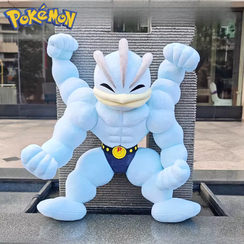 Peluche Pokémon Machamp tierno para habitación infantil