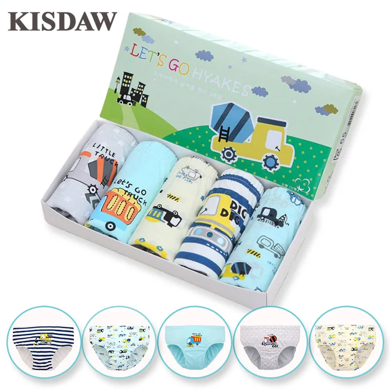 Calzoncillos de algodón con estampados de coches para niños – Transpirables y suaves
