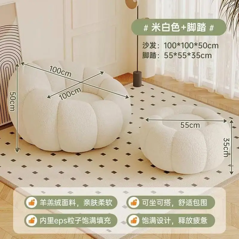 Sofá infantil de suelo calabaza crema – Estilo nórdico y princesa - imagen 5