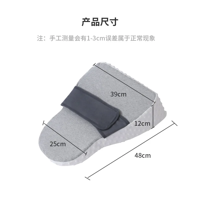 Almohada inclinada en uso para alimentación del bebé