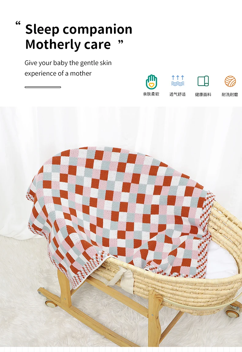 Colcha de cama infantil a cuadros