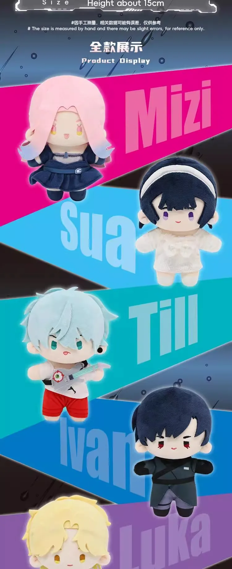 Peluche Alien Stage Luka en primer plano