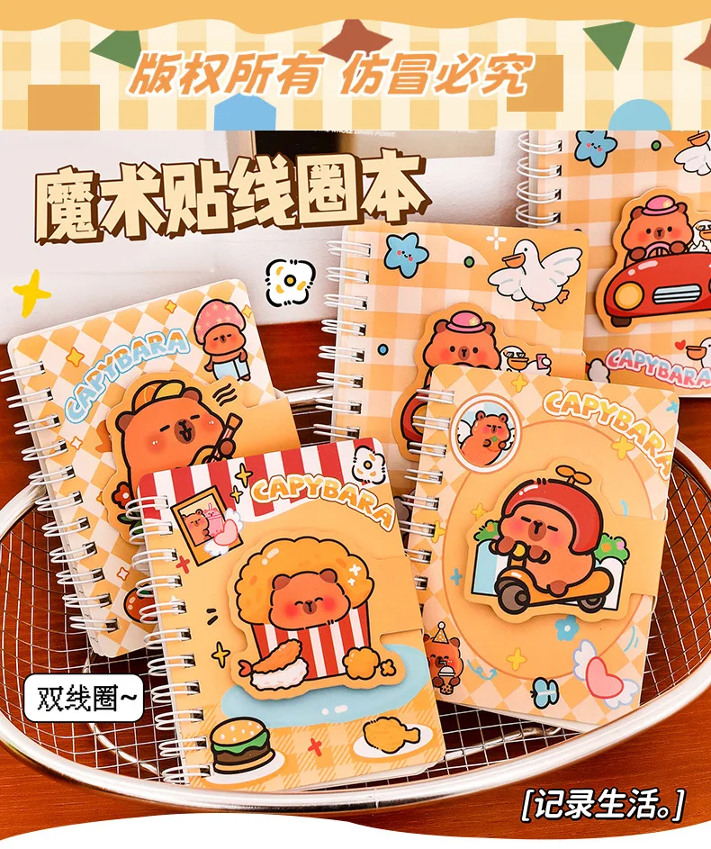 Cuaderno A7 con capibara y cierre con velcro