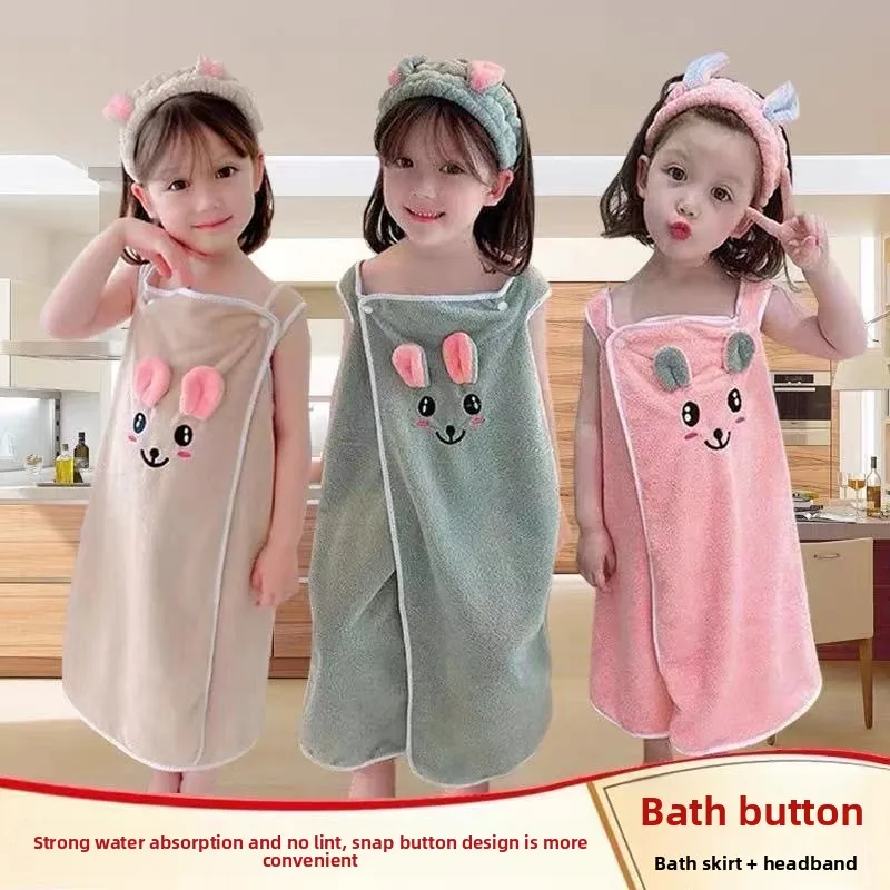 Falda de baño infantil ajustable