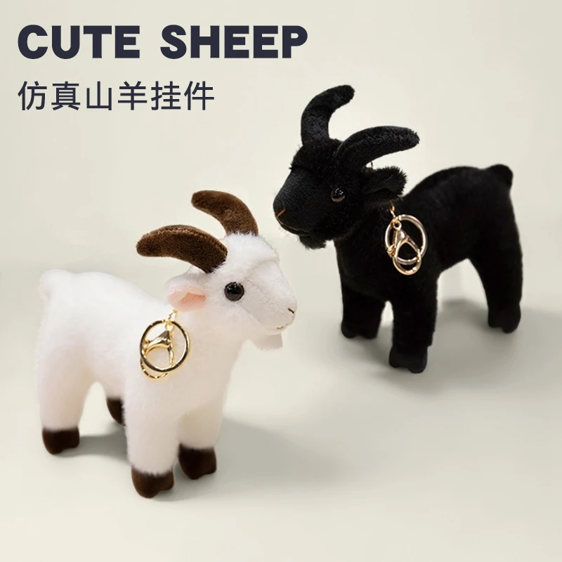 Peluche cabra montaña kawaii negro y blanco