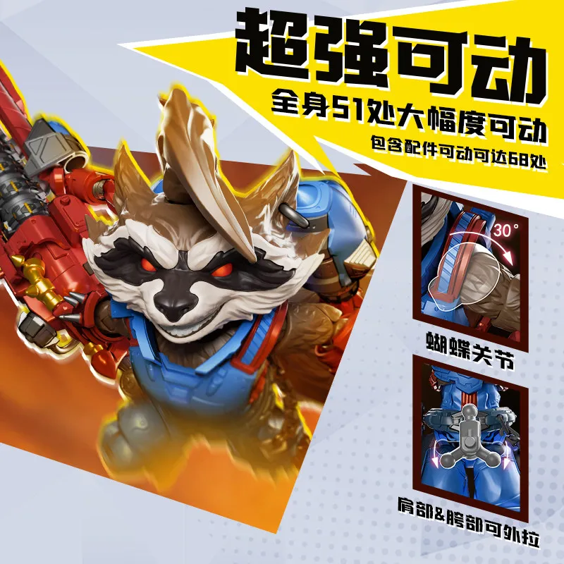 Figura de acción BLOKEES Marvel Moon Knight Rocket Raccoon articulada - imagen 4