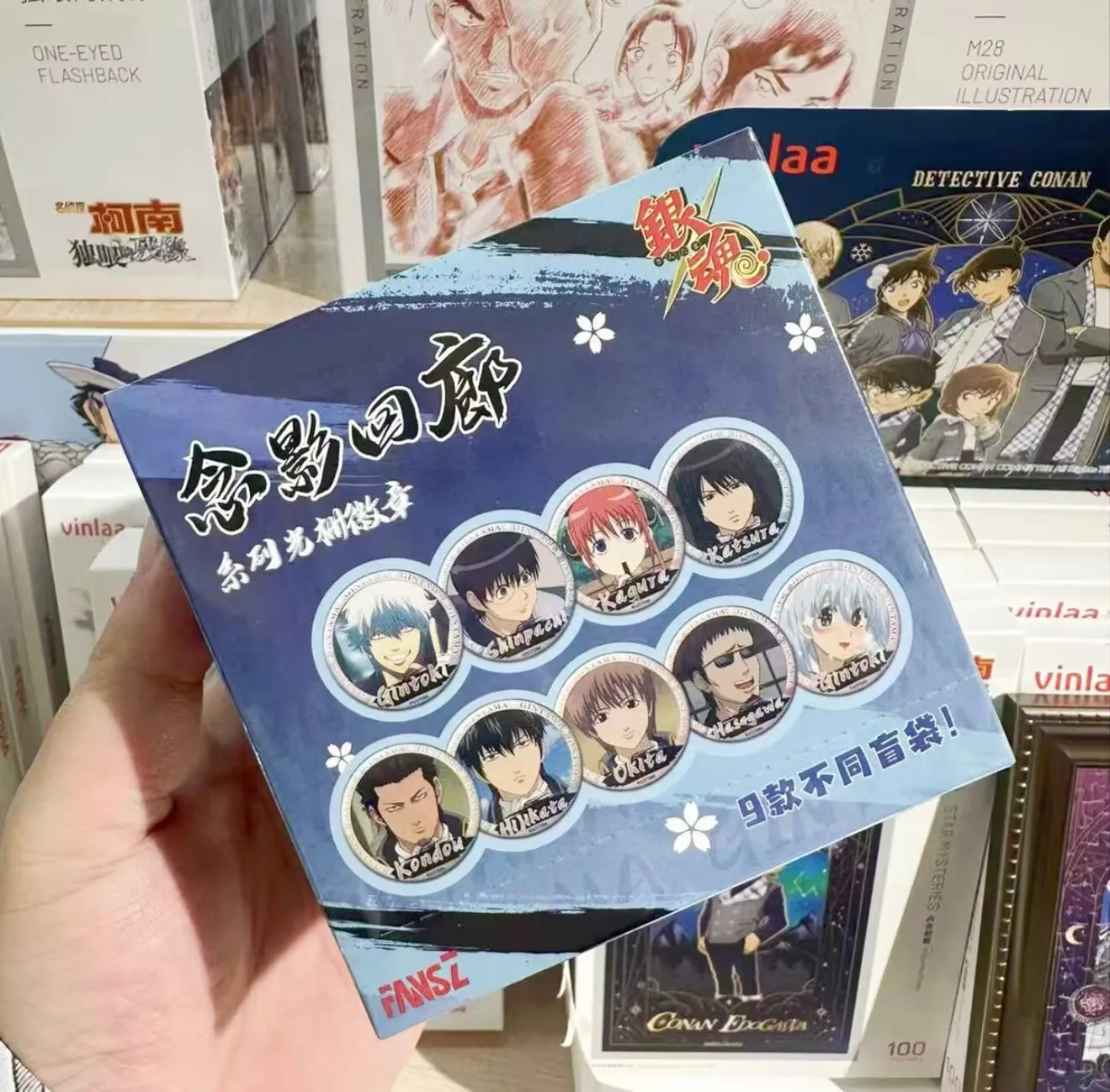 Insignia Gintama de caja ciega coleccionable para niños y fans - imagen 2