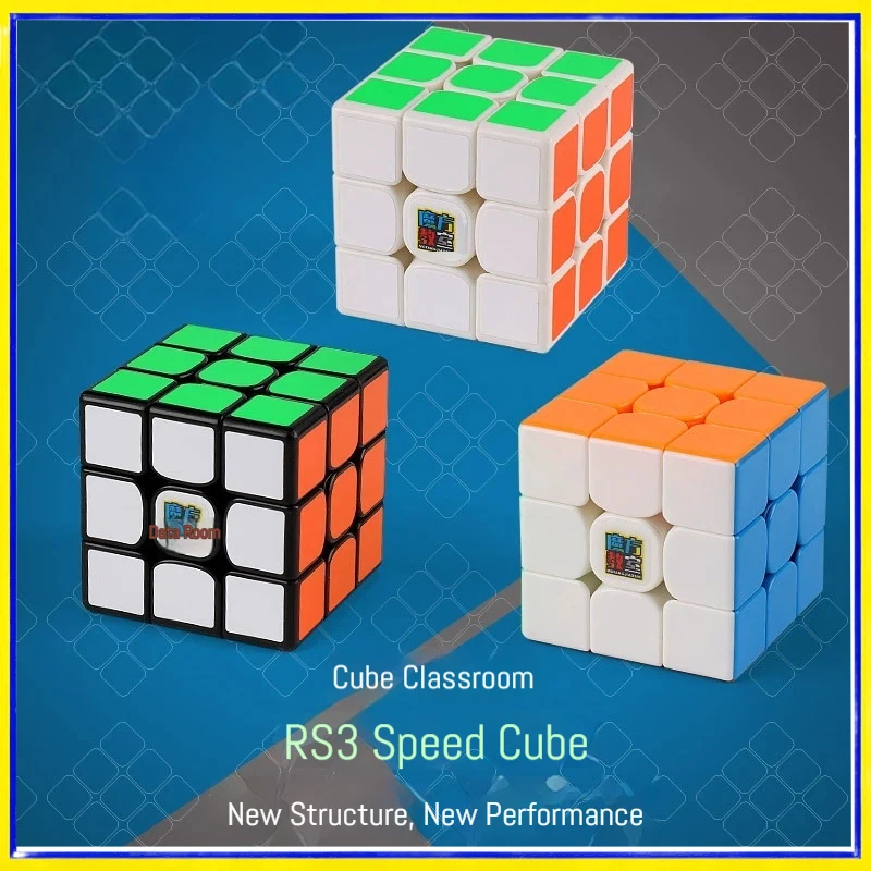 Cubo mágico Moyu de entrenamiento profesional anti-pop - imagen 2