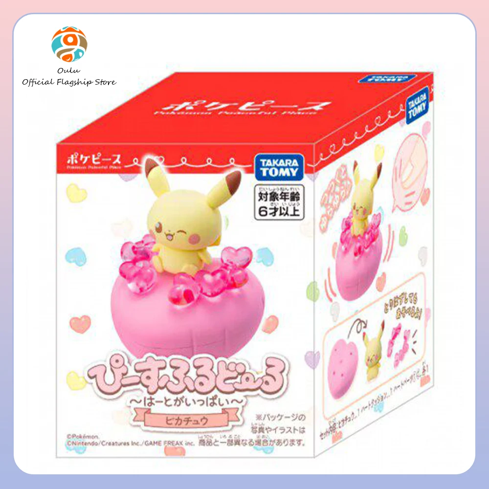 Figura coleccionable Pokémon de Pikachu, Piplup y Meowstic - imagen 5