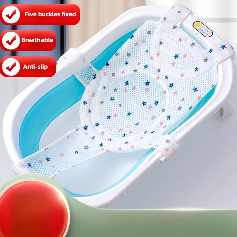 Bañera para bebé recién nacido con red y almohadilla lumbar - imagen 2
