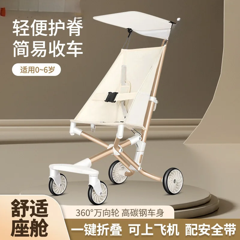 Cochecito plegable ligero para bebé con un clic