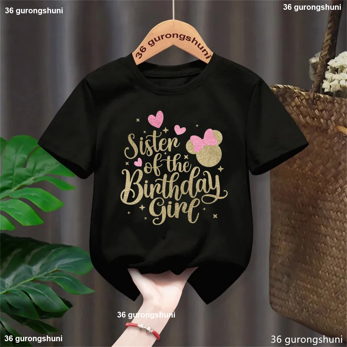 Colores disponibles para la camiseta infantil