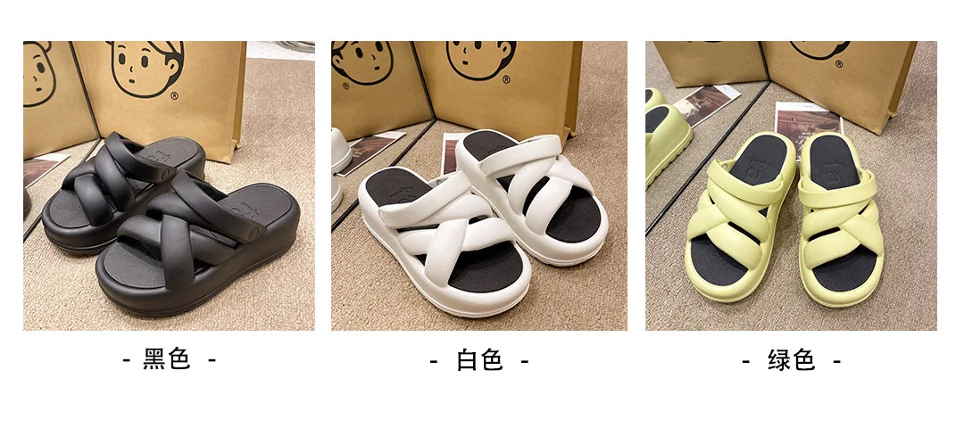 Zapatillas en uso diario urbano