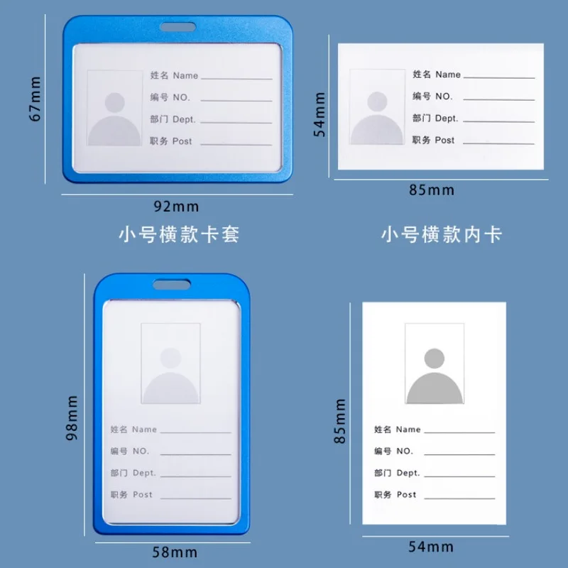 Portatarjetas de identificación de aluminio para empresa con cordón - imagen 3