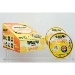 Haikyu Mini caja ciega de muñeca para niños - Regalo ideal