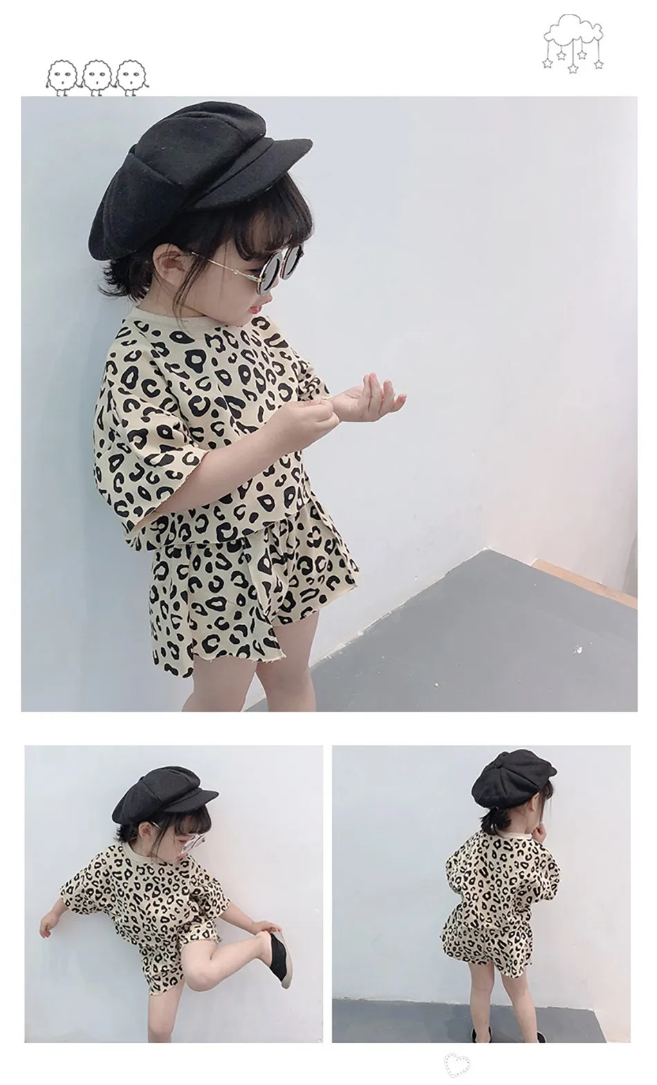 Detalle del estampado de leopardo en la camiseta del conjunto