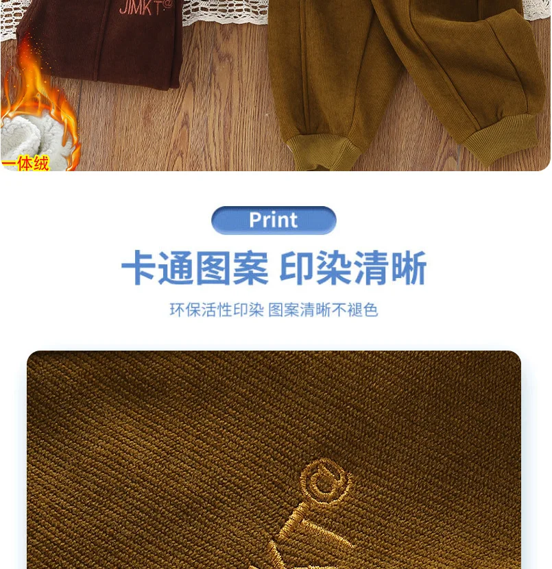 Sudadera con capucha y pantalón en conjunto