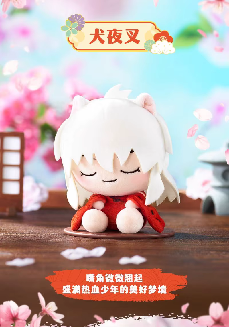Figura de Kikyo en caja misteriosa
