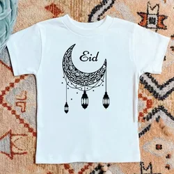 Camiseta infantil de Ramadán – Manga corta para niños