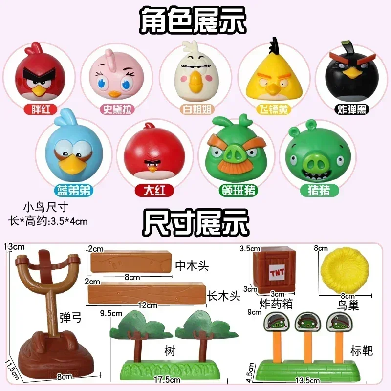 Angrys Juguete educativo figura pájaro rojo de construcción divertida - imagen 4