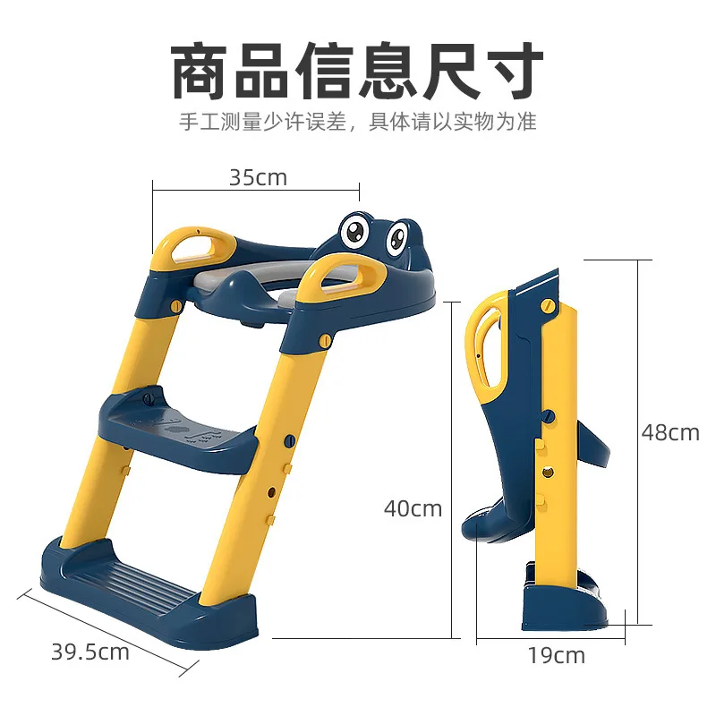 Orinal infantil con escalera y asiento seguro para niños plegable - imagen 5