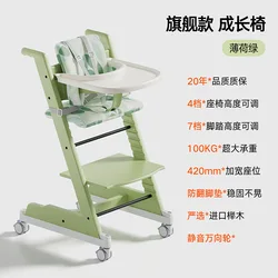 Trona de madera para bebé – Silla evolutiva comedor multifuncional