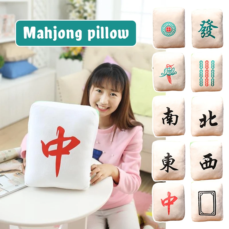 Cojín de almohada Mahjong de felpa para siesta y sofá - imagen 5