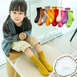 Calcetines gruesos de invierno algodón lana color coral para niños