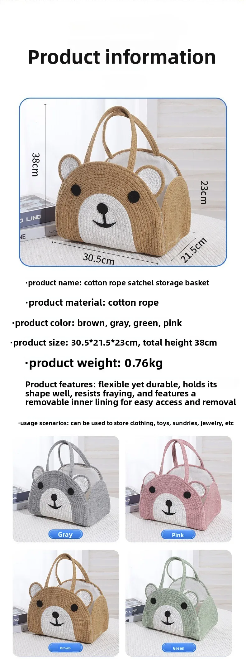 Cesta para organizar en la habitación del bebé