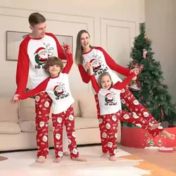 Pijama madre e hijaNavidad – Conjunto familiar de algodón